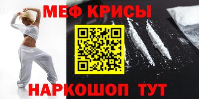 экстази Нарткала