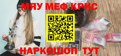 экстази Нарткала