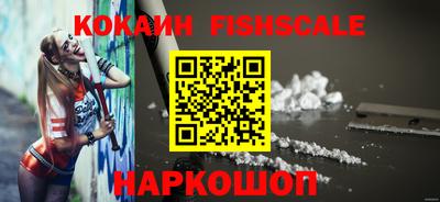 экстази Нарткала