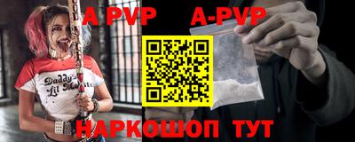 экстази Нарткала