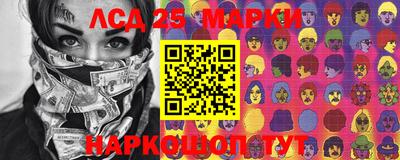 MDMA Новокубанск