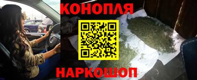 экстази Нарткала