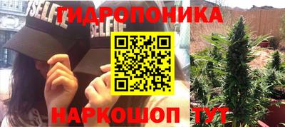 герыч Новозыбков