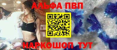 экстази Нарткала