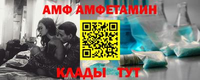 экстази Нарткала