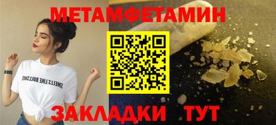 MDMA Новокубанск