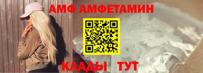 экстази Нарткала