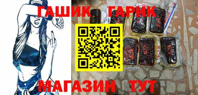 экстази Нарткала