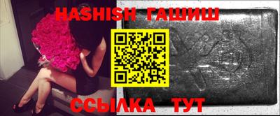 экстази Нарткала