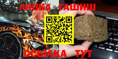 экстази Нарткала