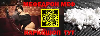 герыч Новозыбков